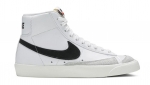 Nike Blazer