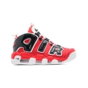 Nike Air More Uptempo 96 Supreme