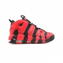 Nike Air More Uptempo 96 Supreme