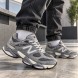 Мужские кроссовки New Balance 9060 Grey Suede