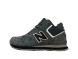 Мужские кроссовки New Balance 574 Suede Grey Winter 