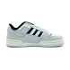 Унисекс кроссовки Adidas Forum Low White
