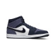 Унисекс кроссовки Nike Air Jordan 1 Mid Obsidian Sanded Purple