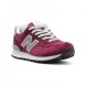 Женские кроссовки New Balance 574 Bordeux Grey R