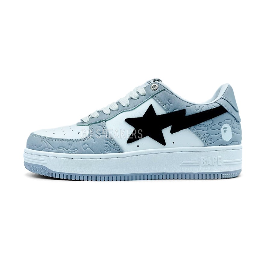 Nike air sales force x bape