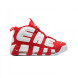 Мужские кроссовки Nike Air Max Uptempo 96 Red White