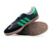 Унисекс кроссовки Adidas Samba Vegan Black/Green
