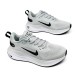 Мужские кроссовки Nike Running Grey