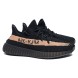 Унисекс кроссовки Adidas Yeezy Boost 350 V2 Core Black Copper (sply)