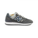 Мужские кроссовки New Balance 670 Grey