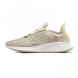 Мужские кроссовки New Balance Fresh Foam Roav Beige