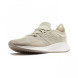 Мужские кроссовки New Balance Fresh Foam Roav Beige