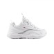 Женские кроссовки FILA Ray Hologram White