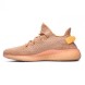 Детские кроссовки Adidas Yeezy Boost 350 V2 CLAY